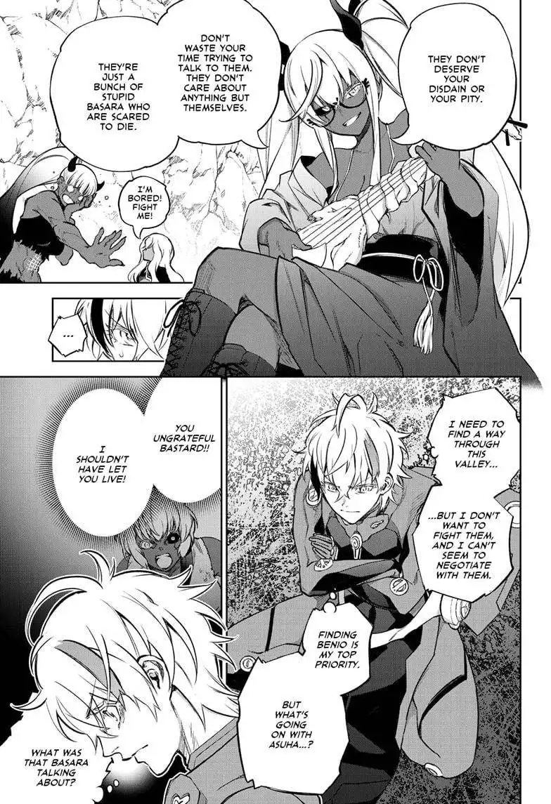 Sousei no Onmyouji Chapter 102 42